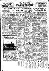 Coventry Evening Telegraph Wednesday 22 August 1951 Page 12