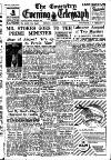 Coventry Evening Telegraph Friday 24 August 1951 Page 17