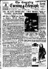 Coventry Evening Telegraph Friday 07 September 1951 Page 17