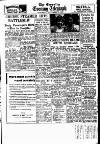 Coventry Evening Telegraph Saturday 08 September 1951 Page 17