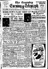 Coventry Evening Telegraph Wednesday 12 September 1951 Page 13