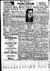 Coventry Evening Telegraph Saturday 15 September 1951 Page 12