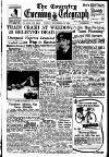 Coventry Evening Telegraph Friday 21 September 1951 Page 17