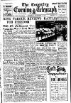 Coventry Evening Telegraph Thursday 15 November 1951 Page 17