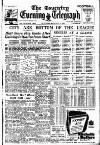 Coventry Evening Telegraph Saturday 05 January 1952 Page 13