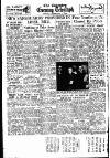 Coventry Evening Telegraph Friday 01 February 1952 Page 12