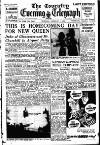 Coventry Evening Telegraph Thursday 07 February 1952 Page 17