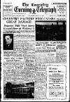 Coventry Evening Telegraph Thursday 20 March 1952 Page 1