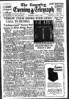 Coventry Evening Telegraph Thursday 03 April 1952 Page 1