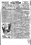Coventry Evening Telegraph Tuesday 22 April 1952 Page 12