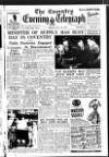 Coventry Evening Telegraph Friday 23 May 1952 Page 17