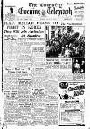 Coventry Evening Telegraph Friday 13 June 1952 Page 17