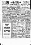 Coventry Evening Telegraph Saturday 14 June 1952 Page 15
