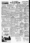 Coventry Evening Telegraph Saturday 14 June 1952 Page 26