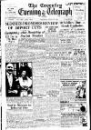 Coventry Evening Telegraph Tuesday 17 June 1952 Page 17