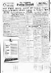Coventry Evening Telegraph Tuesday 17 June 1952 Page 18