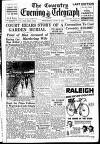 Coventry Evening Telegraph Wednesday 18 June 1952 Page 17