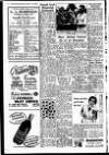 Coventry Evening Telegraph Monday 23 June 1952 Page 8