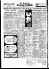 Coventry Evening Telegraph Monday 23 June 1952 Page 12