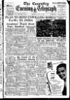 Coventry Evening Telegraph Monday 23 June 1952 Page 13