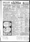 Coventry Evening Telegraph Monday 23 June 1952 Page 17