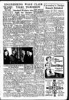 Coventry Evening Telegraph Wednesday 25 June 1952 Page 7
