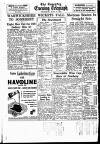 Coventry Evening Telegraph Thursday 26 June 1952 Page 17