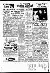 Coventry Evening Telegraph Saturday 28 June 1952 Page 12