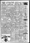 Coventry Evening Telegraph Tuesday 08 July 1952 Page 9