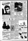 Coventry Evening Telegraph Tuesday 08 July 1952 Page 15