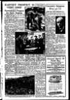 Coventry Evening Telegraph Thursday 17 July 1952 Page 7
