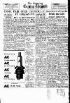 Coventry Evening Telegraph Thursday 07 August 1952 Page 11