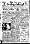 Coventry Evening Telegraph Friday 19 September 1952 Page 17