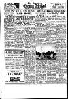 Coventry Evening Telegraph Saturday 20 September 1952 Page 15