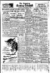 Coventry Evening Telegraph Saturday 08 November 1952 Page 18