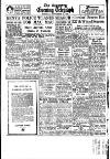 Coventry Evening Telegraph Tuesday 11 November 1952 Page 12