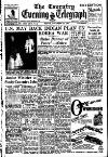 Coventry Evening Telegraph Friday 21 November 1952 Page 17