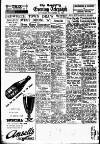 Coventry Evening Telegraph Saturday 27 December 1952 Page 22