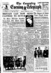 Coventry Evening Telegraph Friday 13 February 1953 Page 17