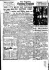 Coventry Evening Telegraph Thursday 26 February 1953 Page 22