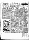 Coventry Evening Telegraph Wednesday 17 June 1953 Page 15