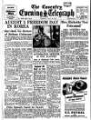 Coventry Evening Telegraph Tuesday 28 July 1953 Page 17