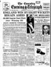 Coventry Evening Telegraph Wednesday 19 August 1953 Page 17