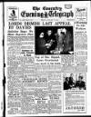 Coventry Evening Telegraph Friday 15 January 1954 Page 32