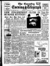 Coventry Evening Telegraph Thursday 21 January 1954 Page 26