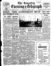 Coventry Evening Telegraph Thursday 07 October 1954 Page 32