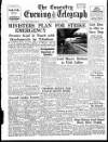 Coventry Evening Telegraph Monday 30 May 1955 Page 19
