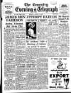 Coventry Evening Telegraph Monday 15 August 1955 Page 17