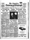 Coventry Evening Telegraph Monday 16 February 1959 Page 17