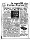 Coventry Evening Telegraph Monday 16 February 1959 Page 22